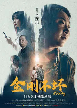 奇米第四春